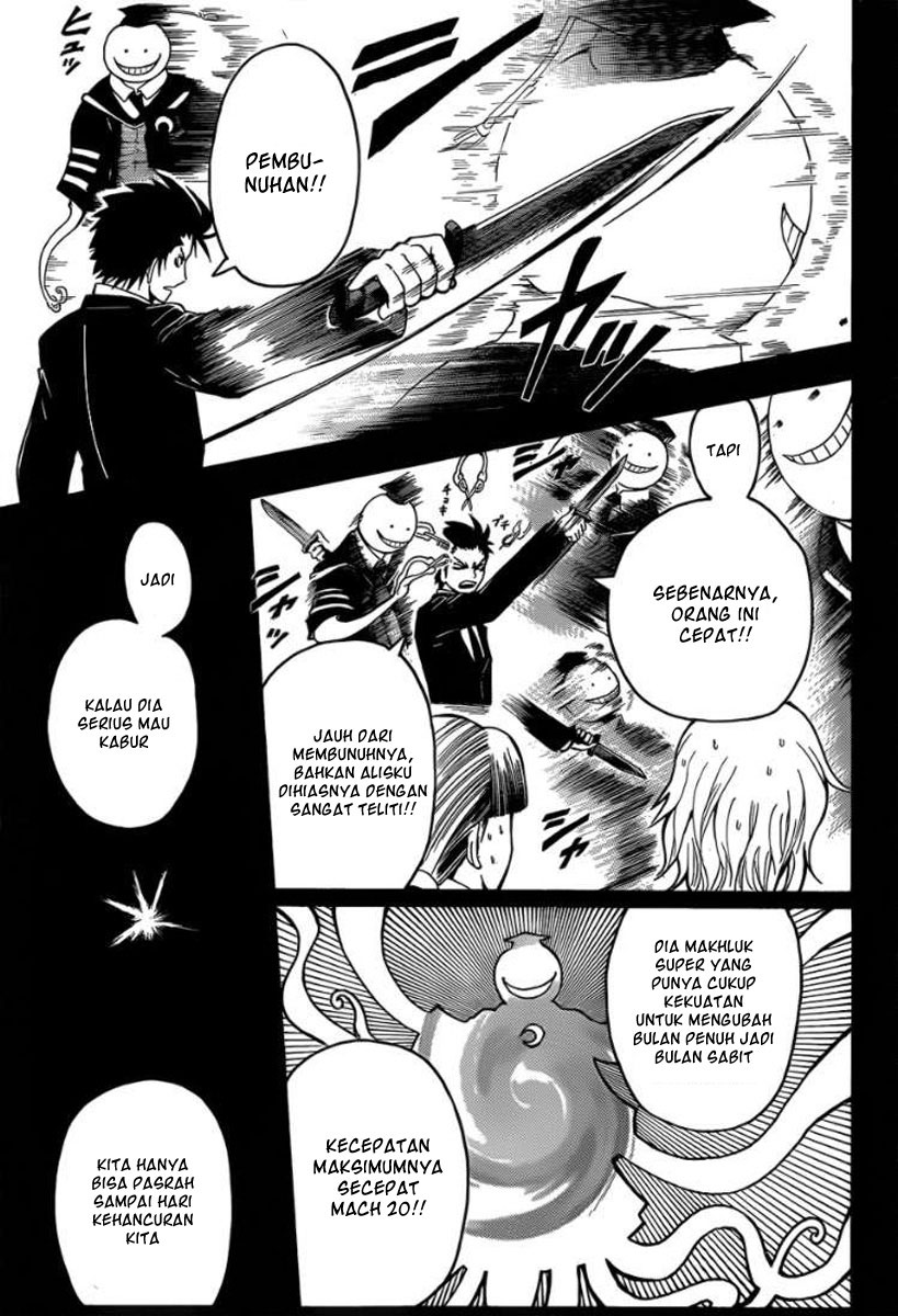 Chapter 1 - halaman 16