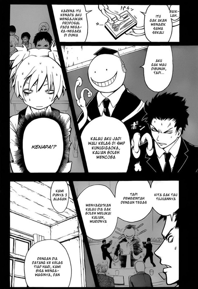 Chapter 1 - halaman 17