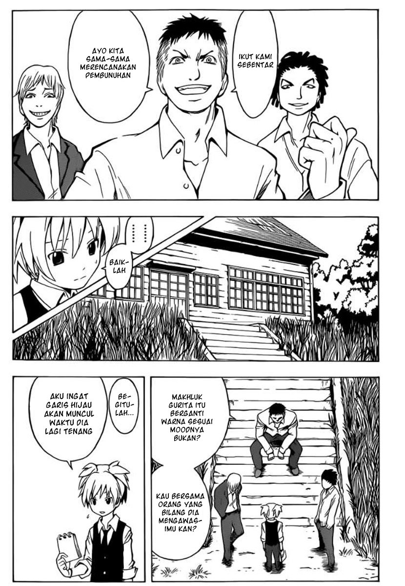 Chapter 1 - halaman 24