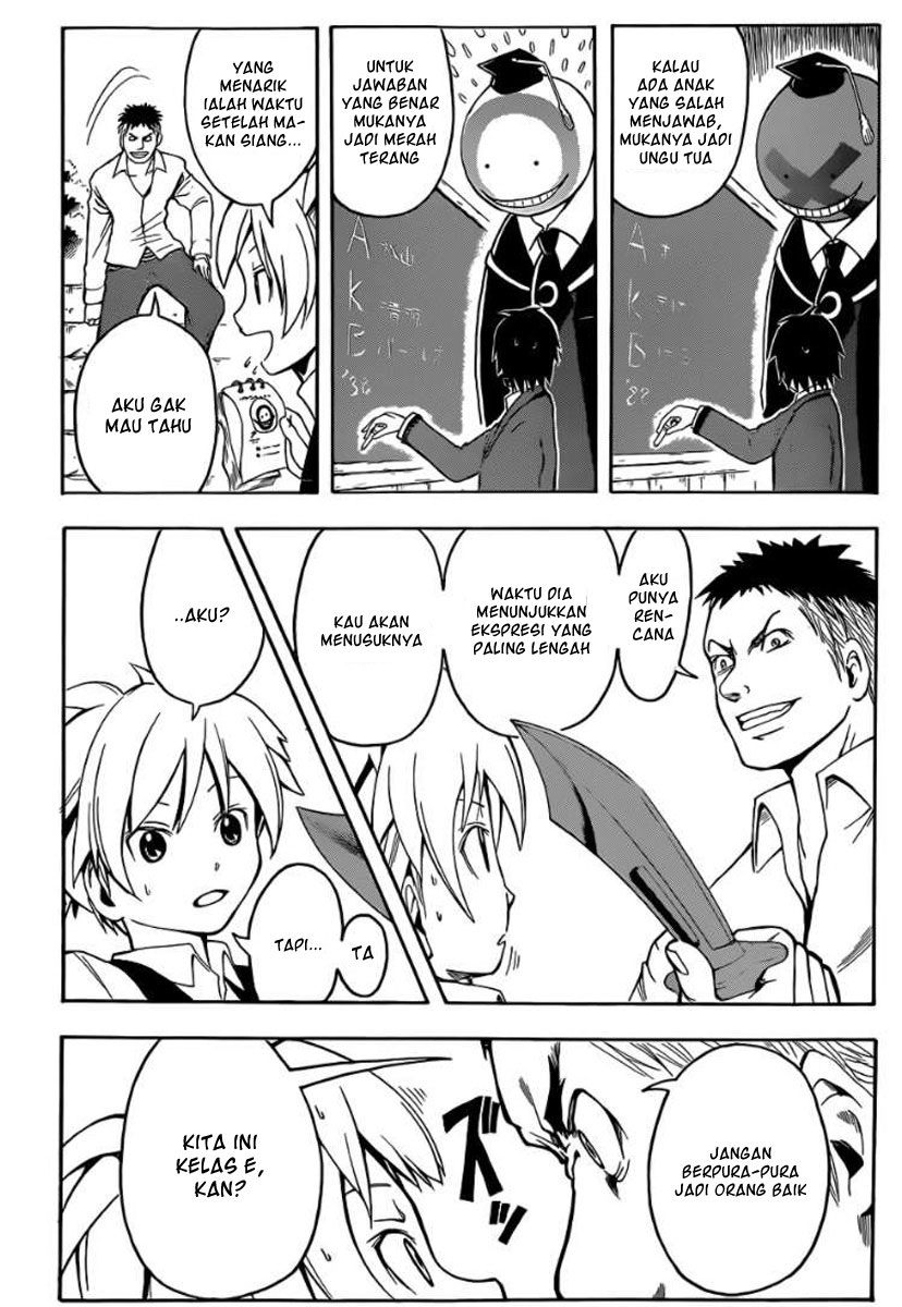 Chapter 1 - halaman 25