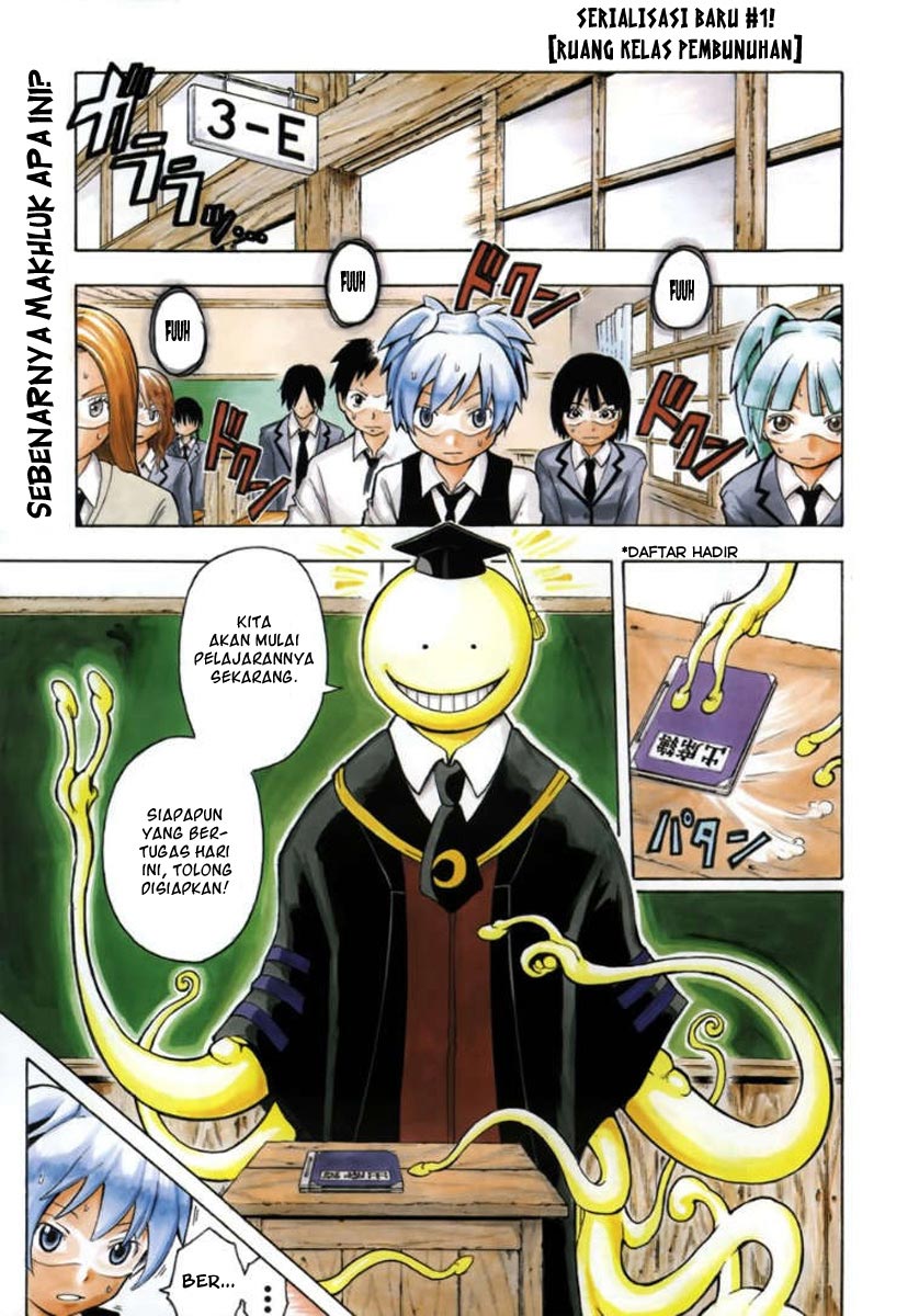 Chapter 1 - halaman 4
