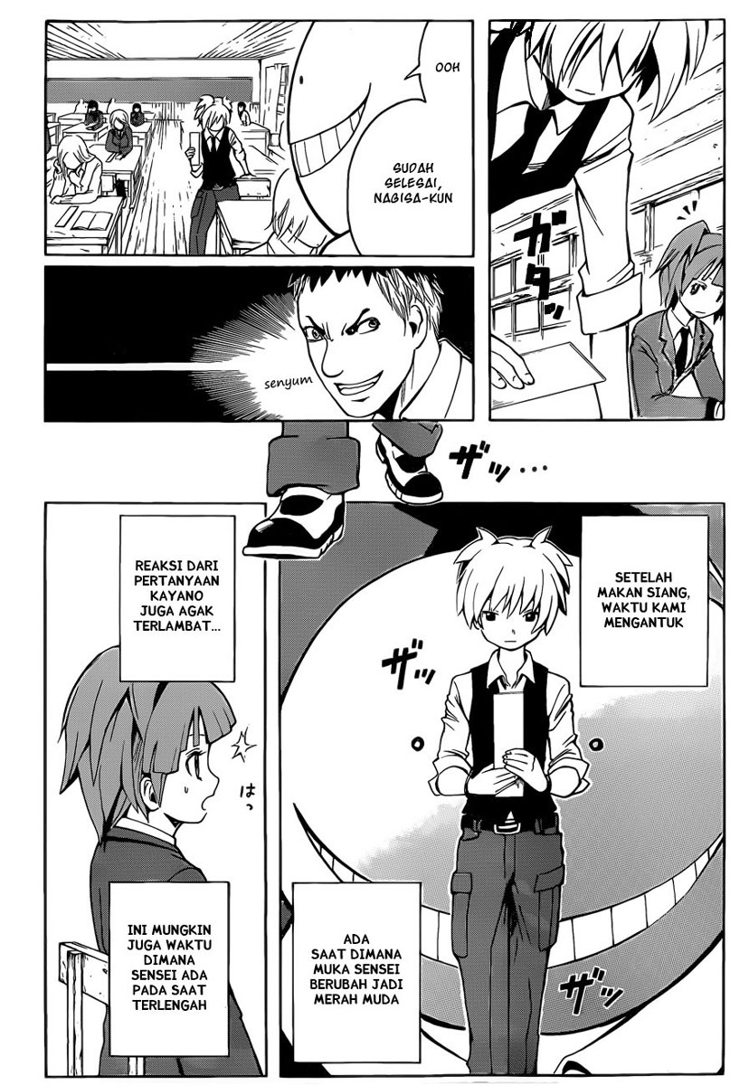 Chapter 1 - halaman 33