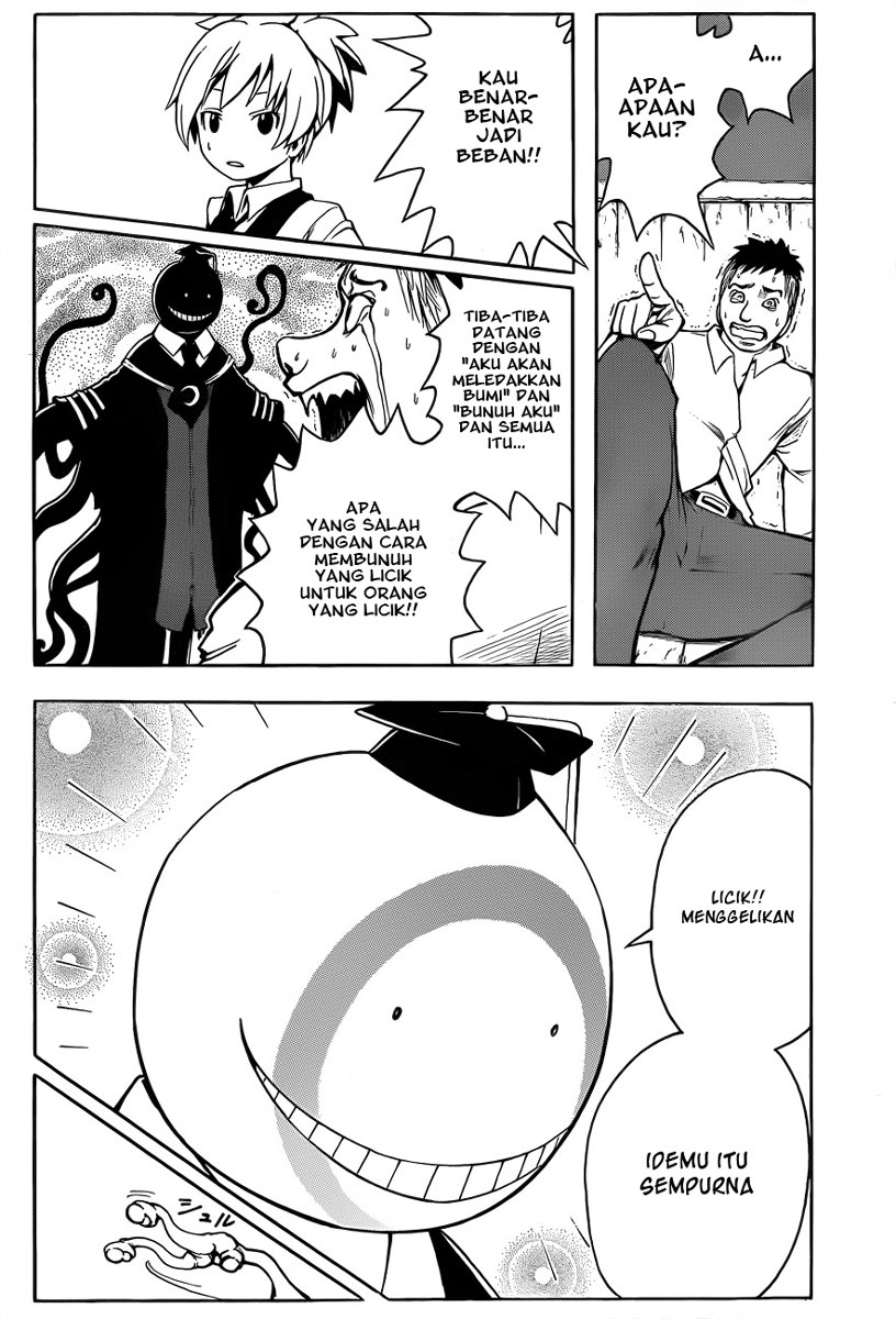Chapter 1 - halaman 44