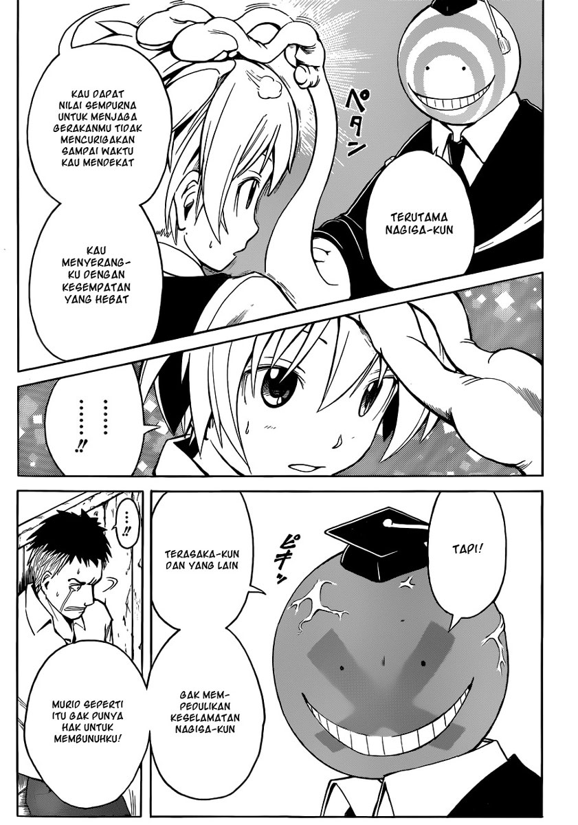 Chapter 1 - halaman 45