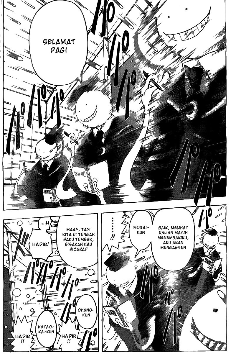Chapter 1 - halaman 7