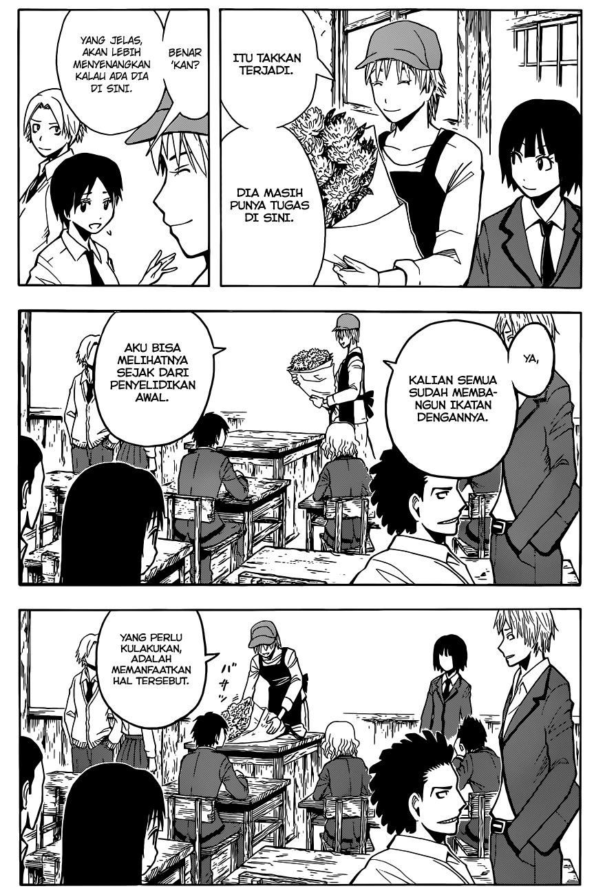 Chapter 100 - halaman 12