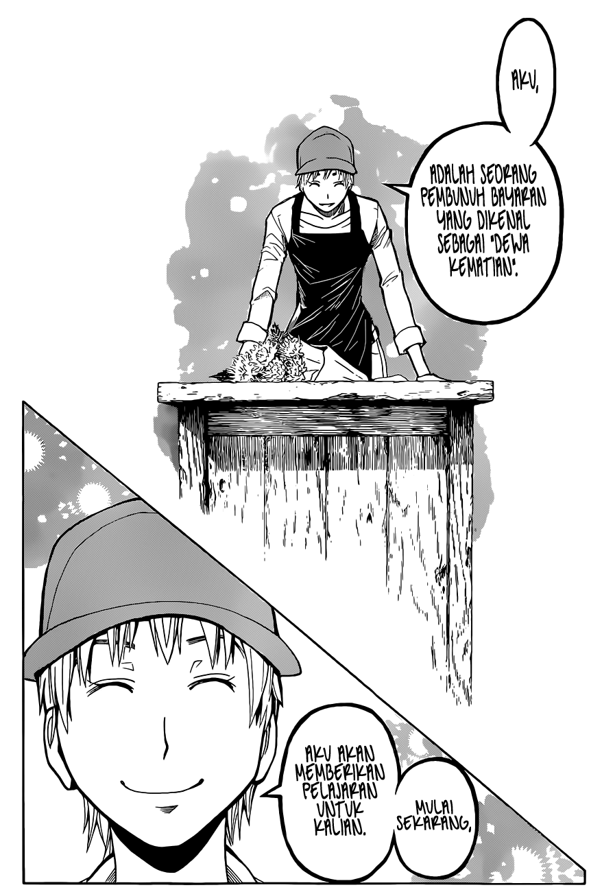 Chapter 100 - halaman 14