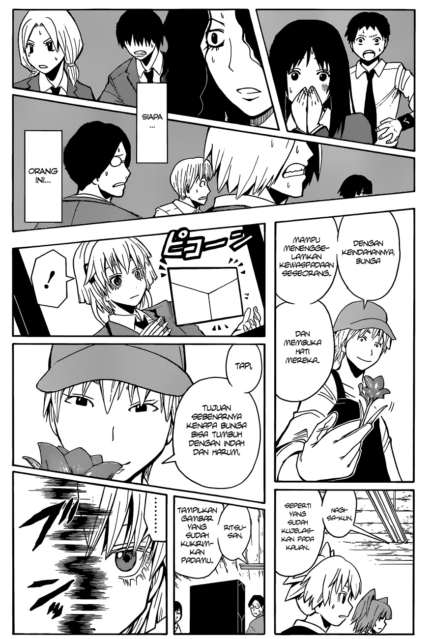 Chapter 100 - halaman 15