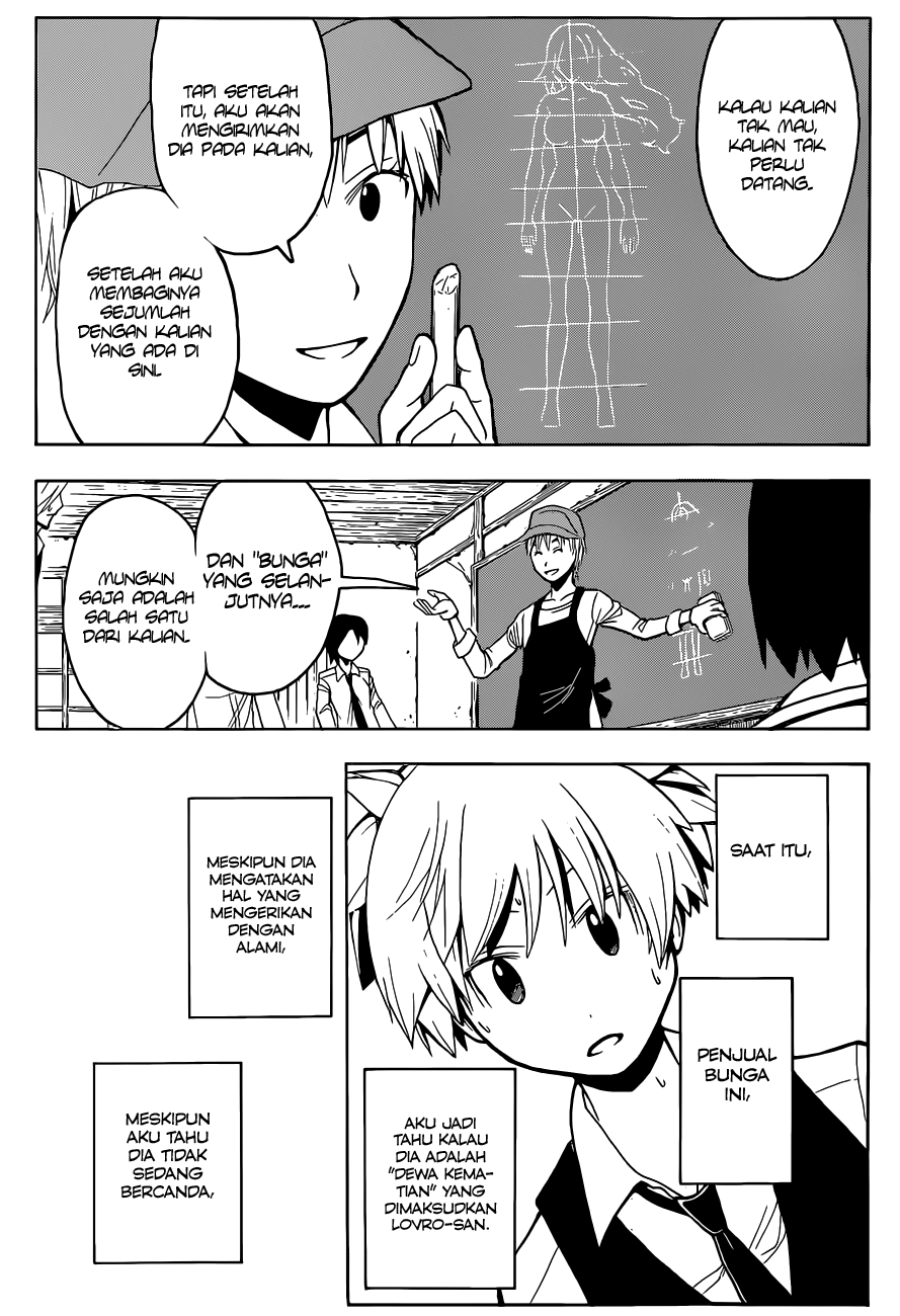 Chapter 100 - halaman 17