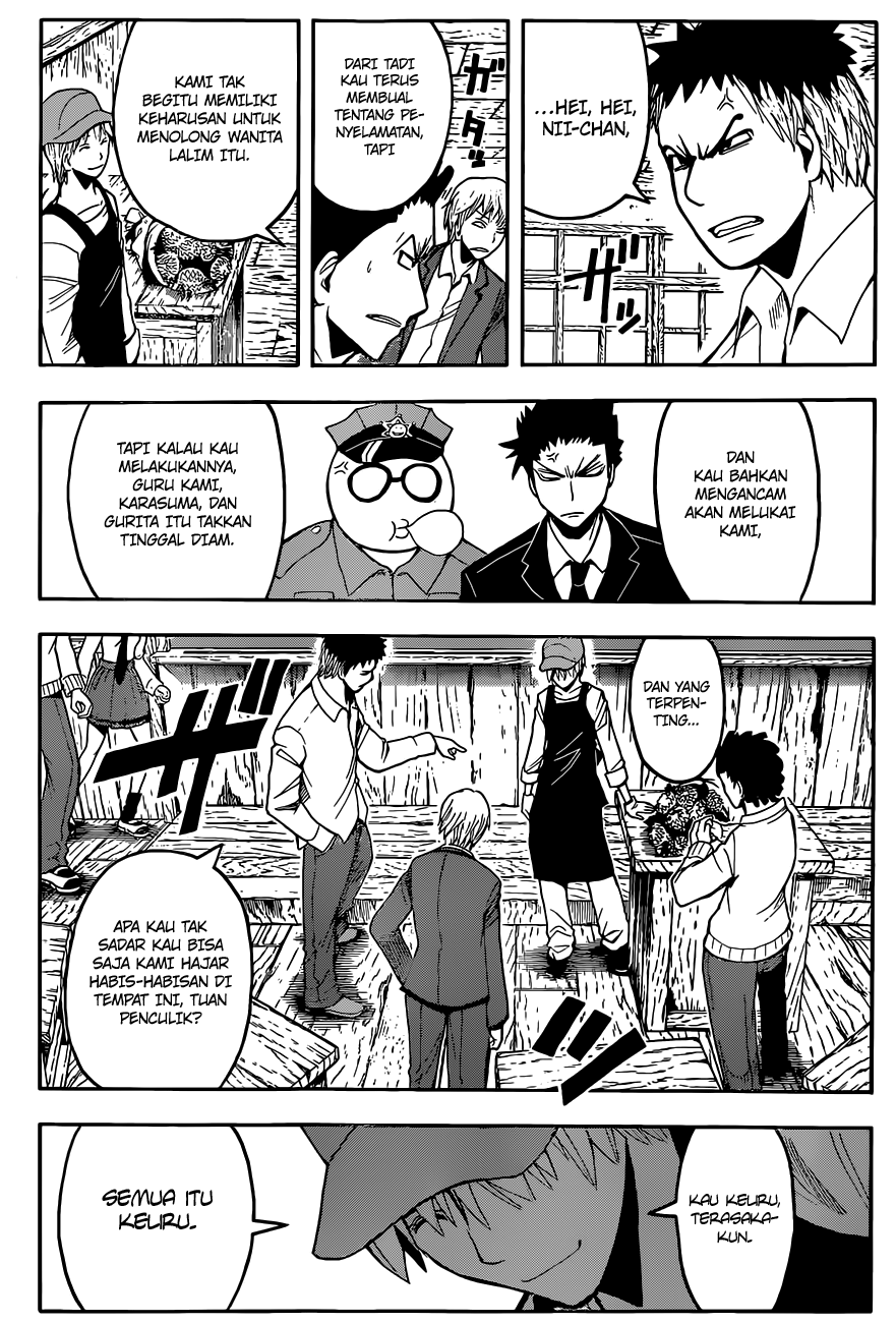 Chapter 100 - halaman 19