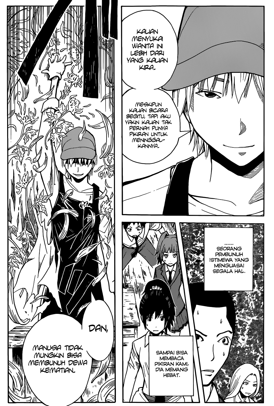 Chapter 100 - halaman 20