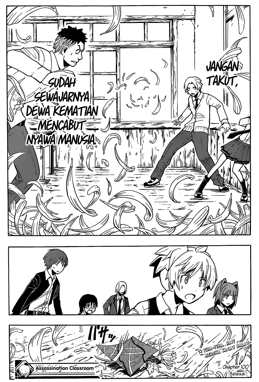 Chapter 100 - halaman 21