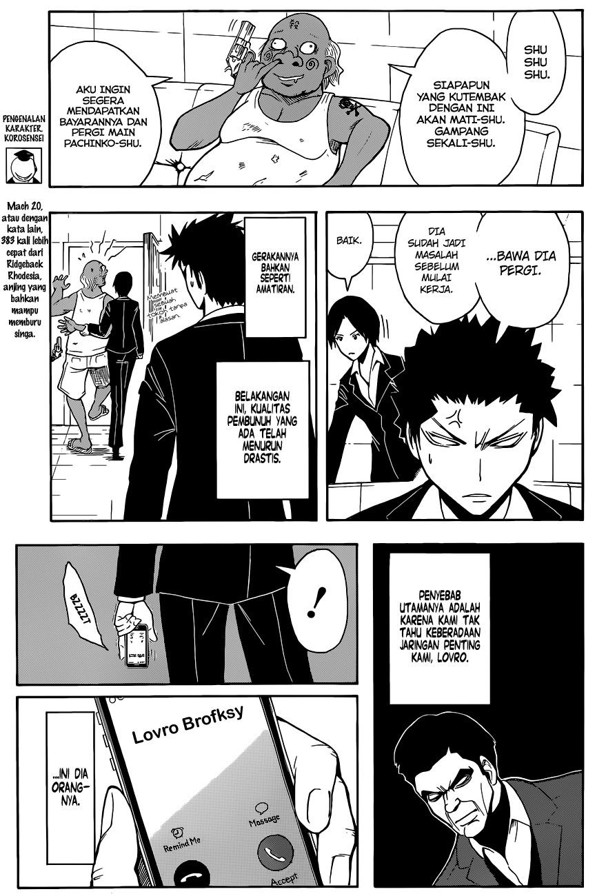 Chapter 100 - halaman 5
