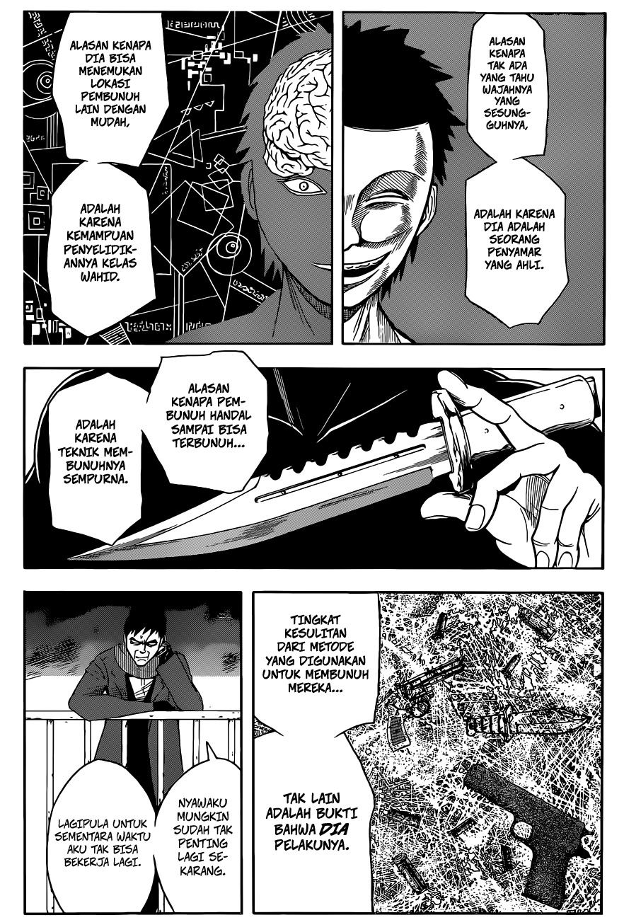 Chapter 100 - halaman 9
