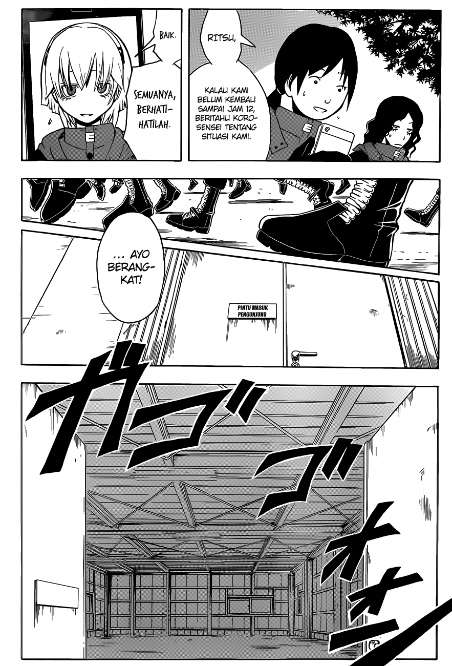 Chapter 101 - halaman 13