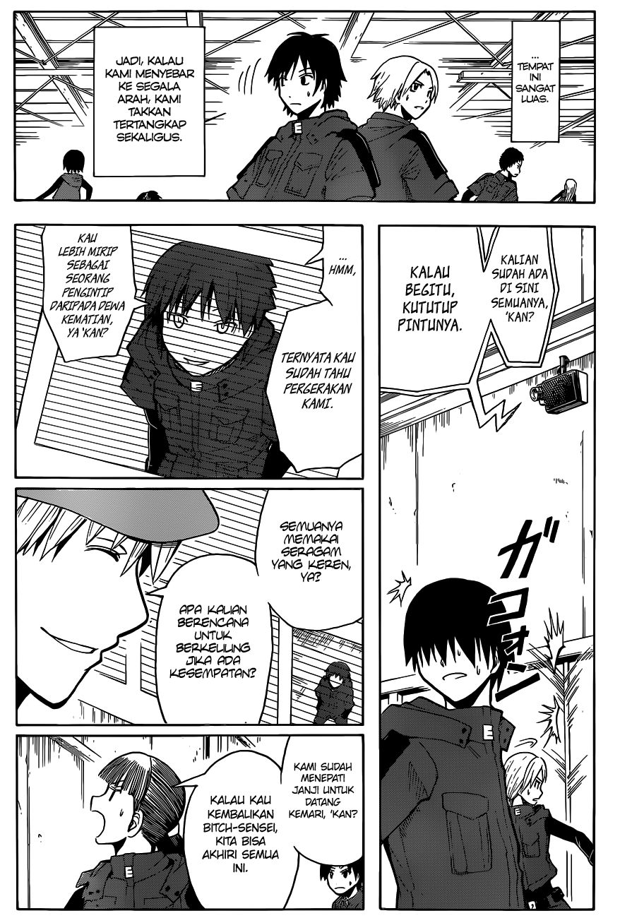 Chapter 101 - halaman 14