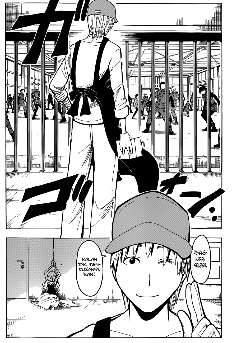 Chapter 101 - halaman 16