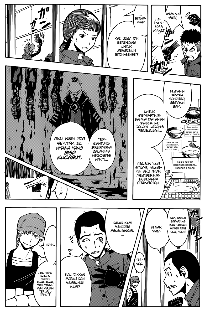 Chapter 101 - halaman 18