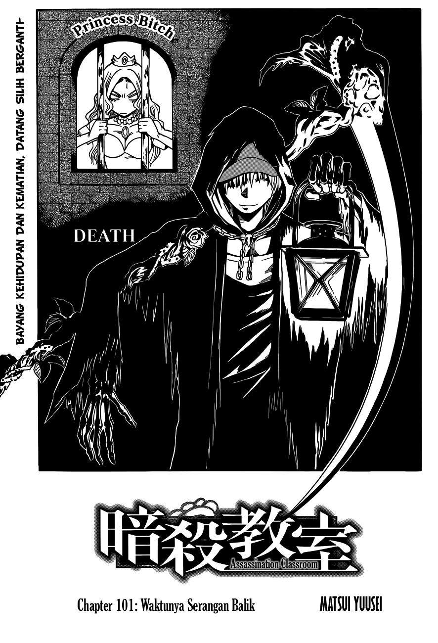 Chapter 101 - halaman 3