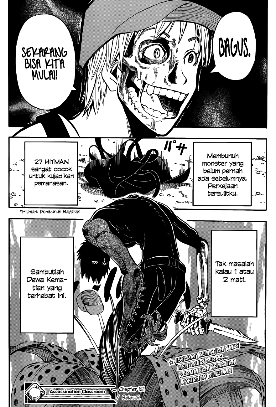 Chapter 101 - halaman 21