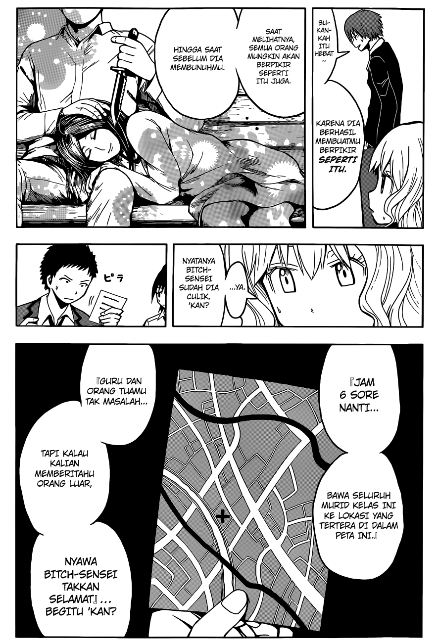 Chapter 101 - halaman 5