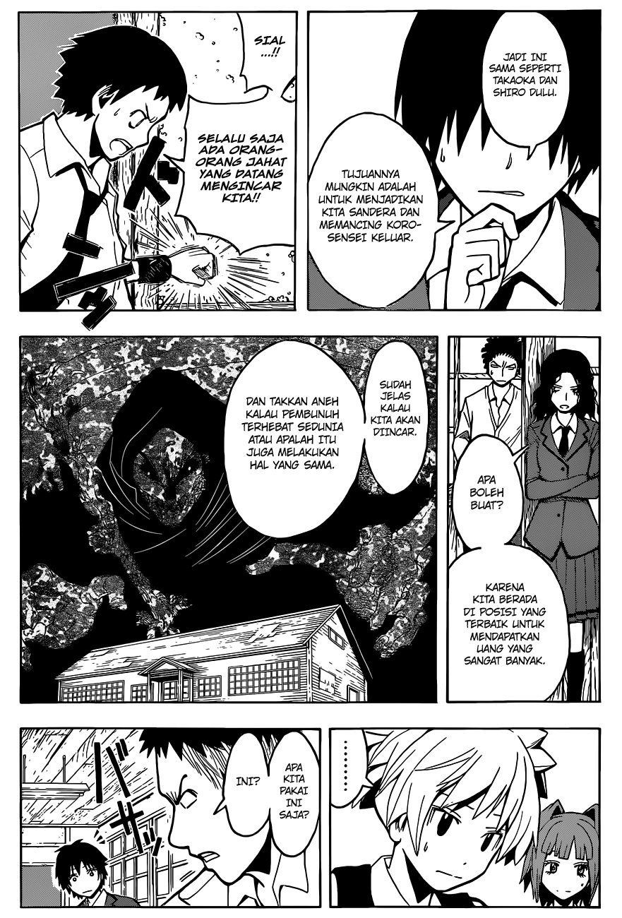 Chapter 101 - halaman 6