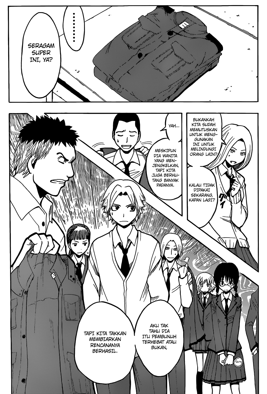 Chapter 101 - halaman 7