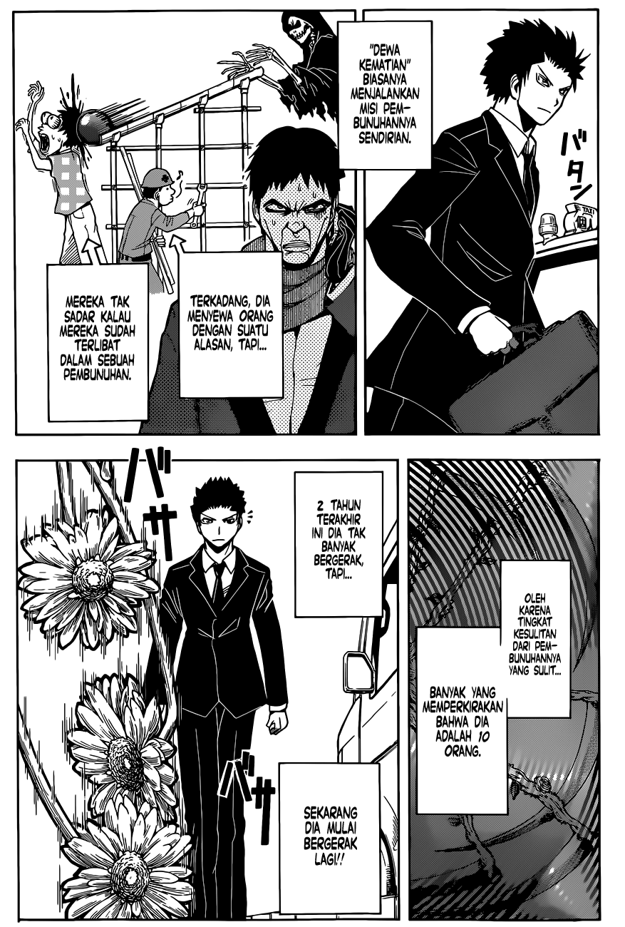 Chapter 101 - halaman 8