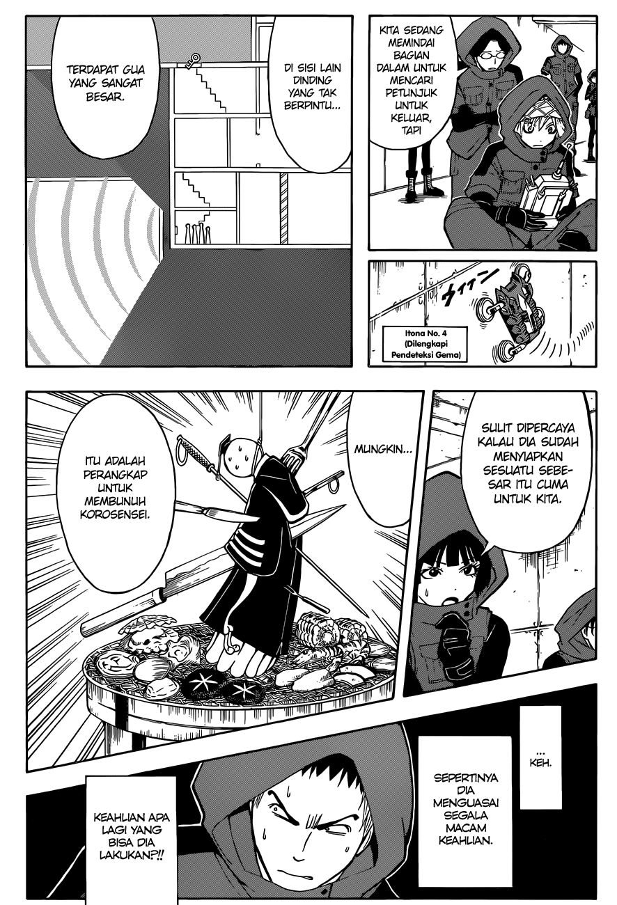 Chapter 103 - halaman 14