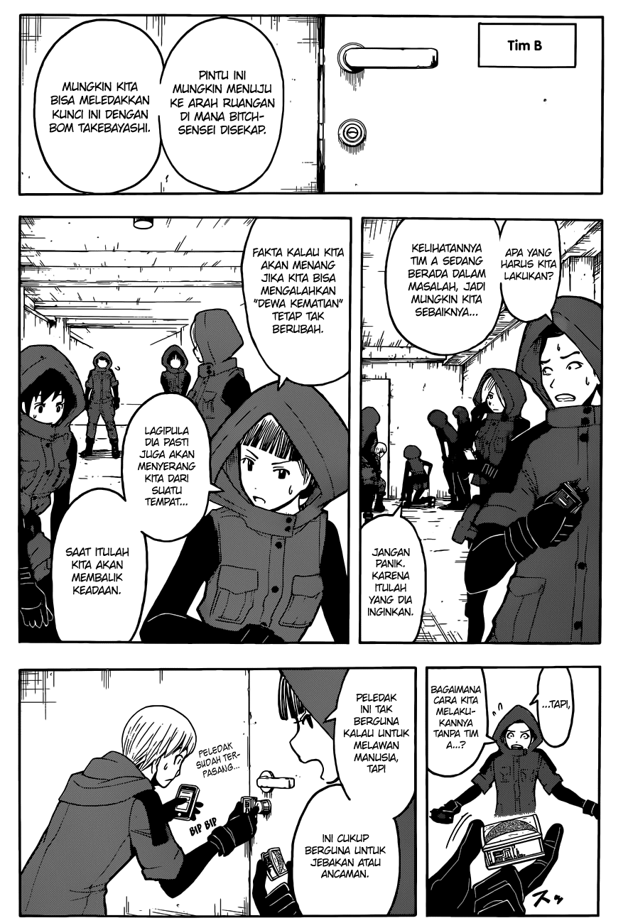 Chapter 103 - halaman 15