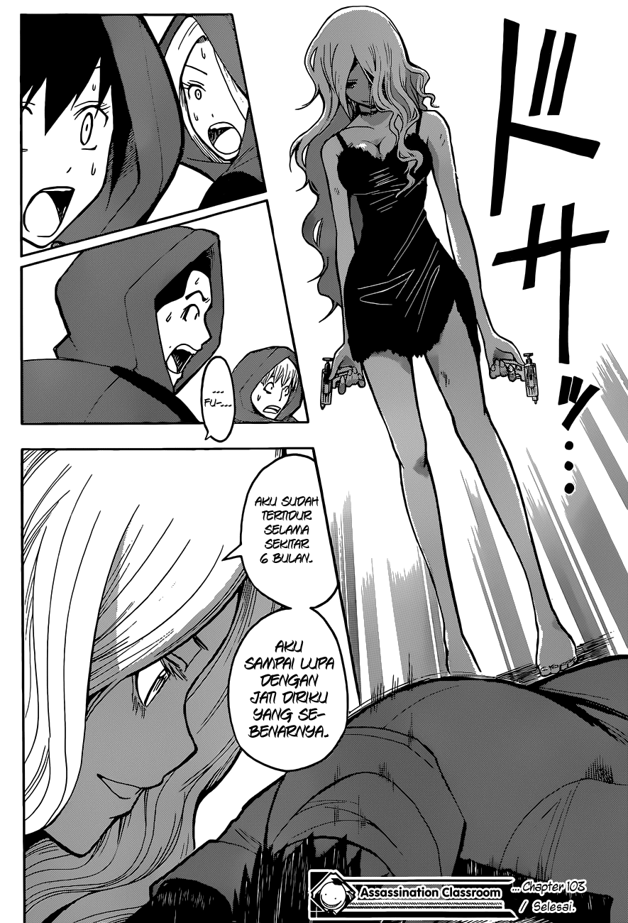 Chapter 103 - halaman 19