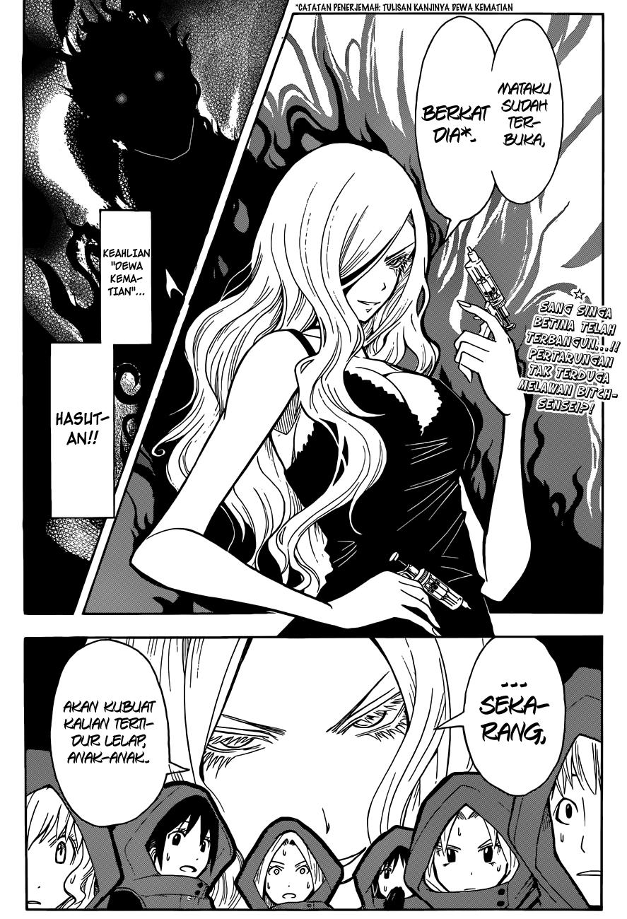 Chapter 103 - halaman 20