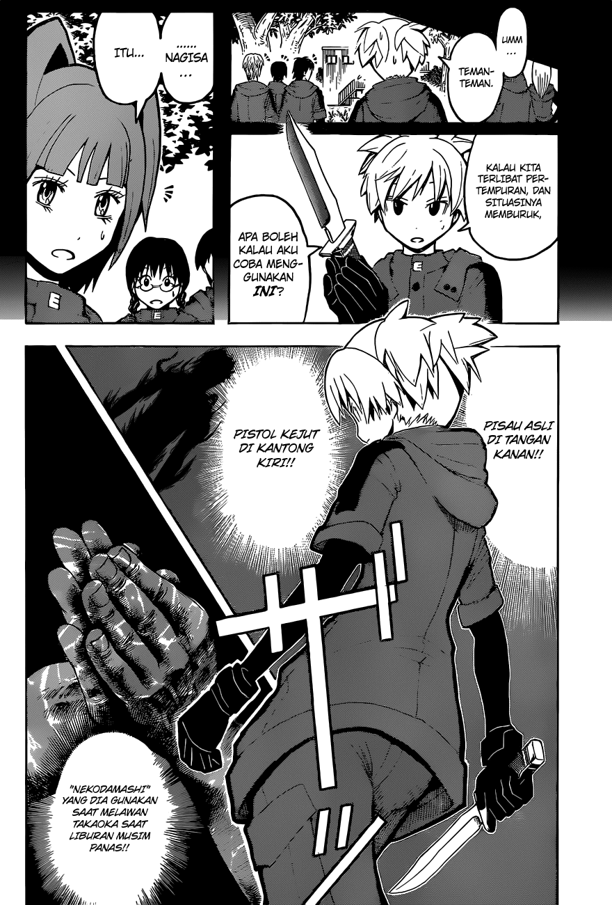 Chapter 103 - halaman 4