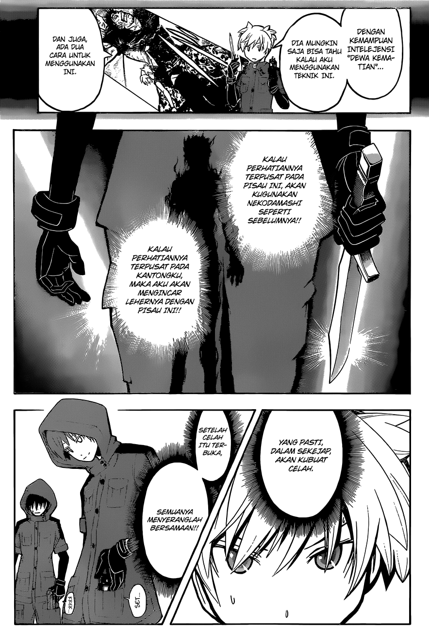 Chapter 103 - halaman 5