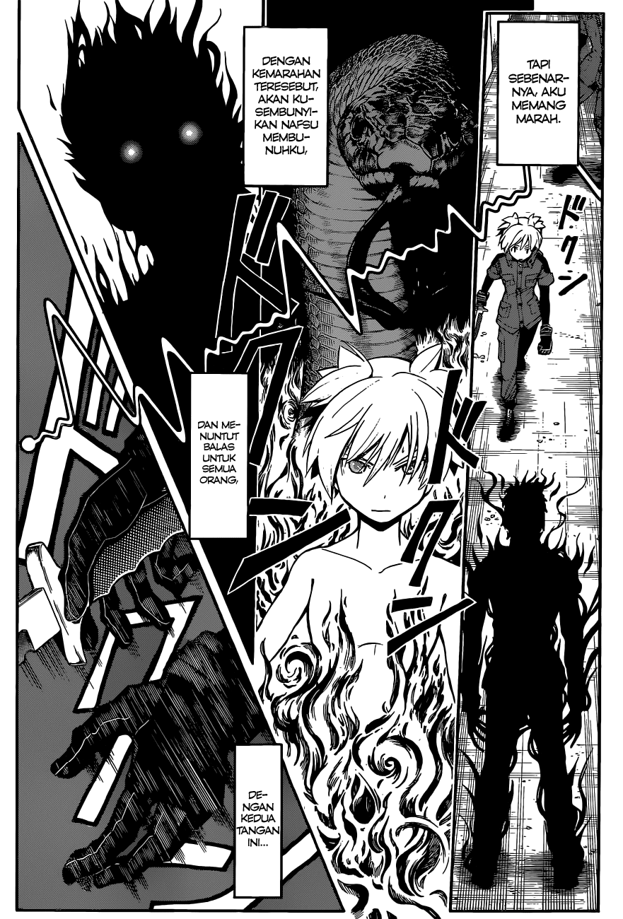 Chapter 103 - halaman 7