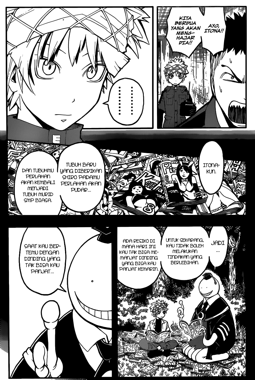Chapter 104 - halaman 13
