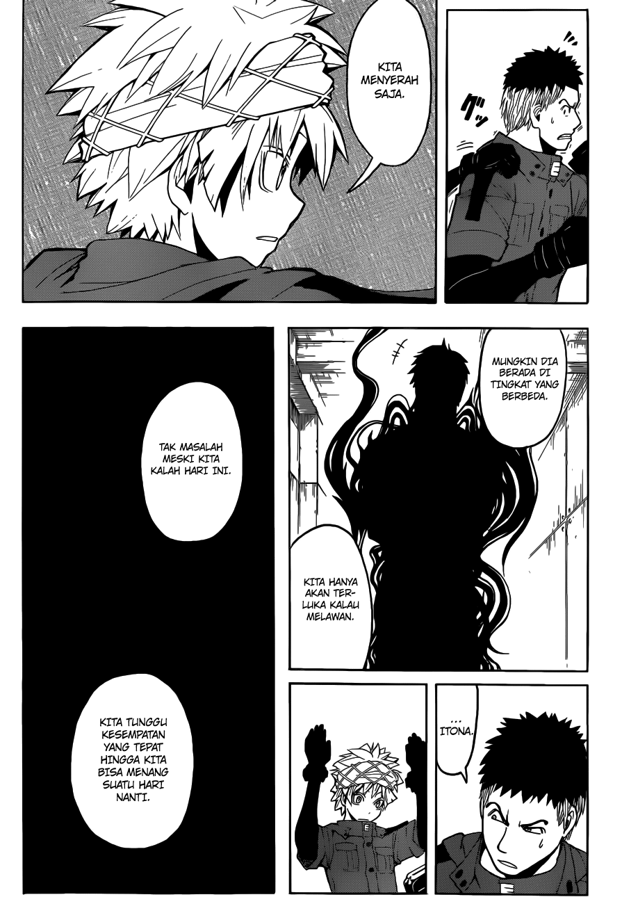 Chapter 104 - halaman 14