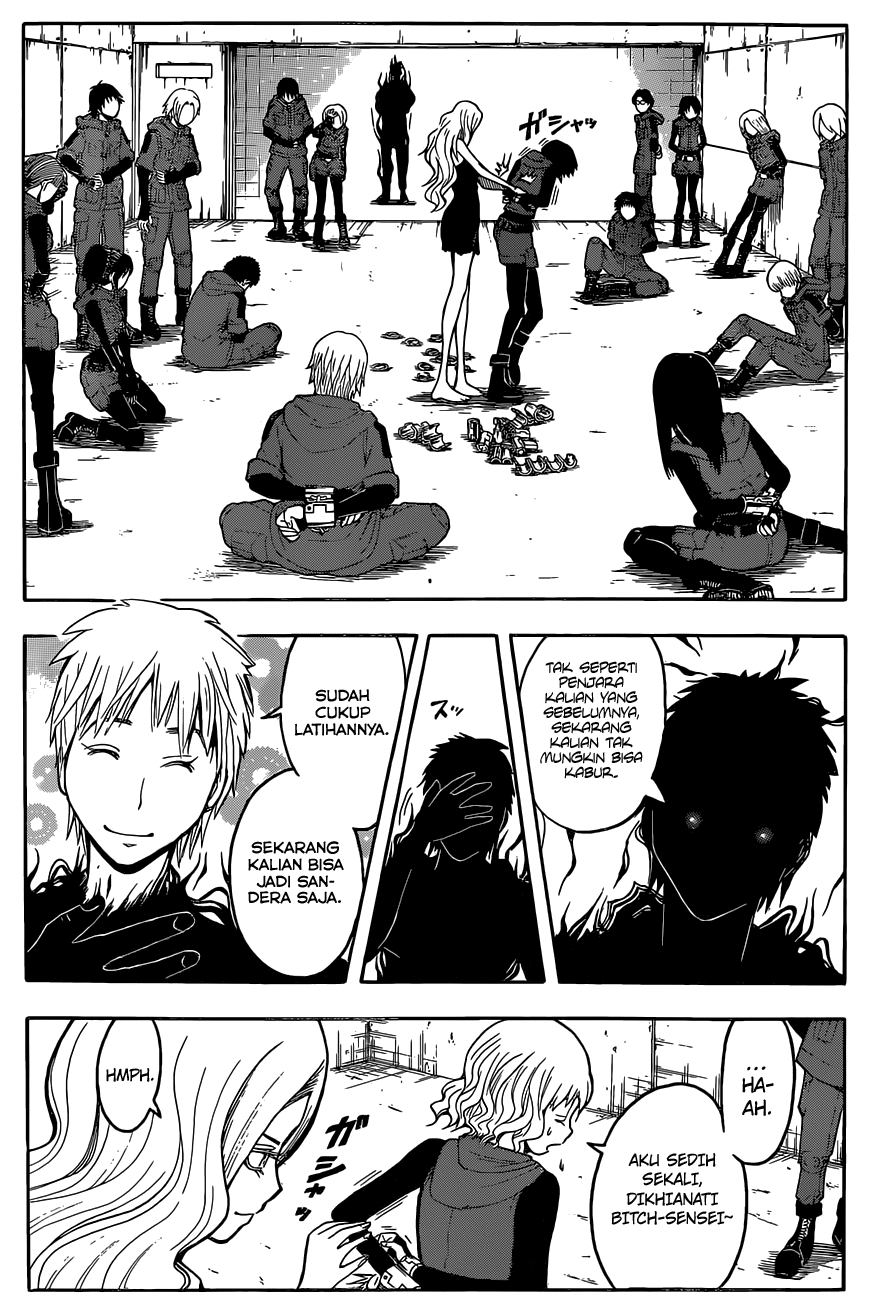 Chapter 104 - halaman 15