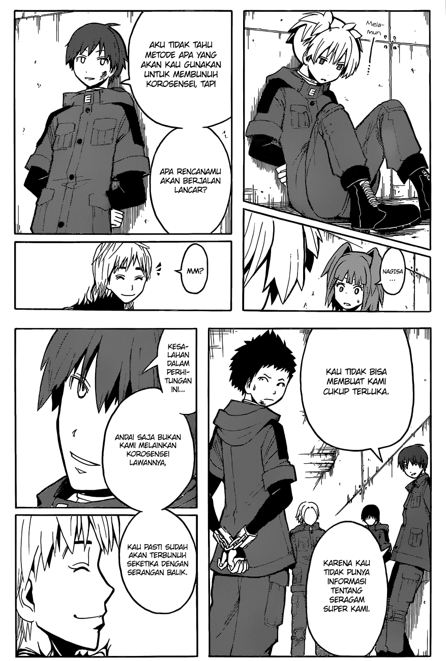 Chapter 104 - halaman 16