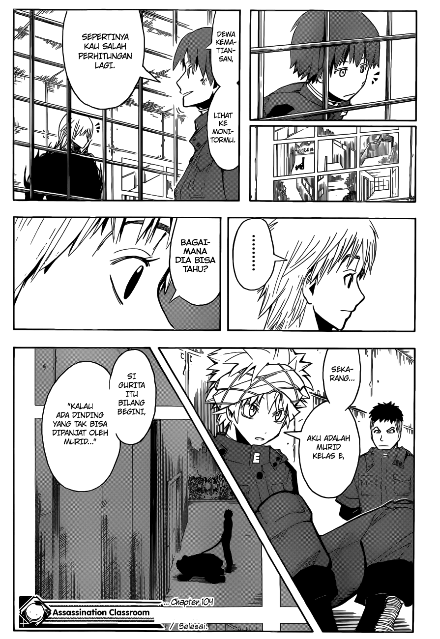 Chapter 104 - halaman 20