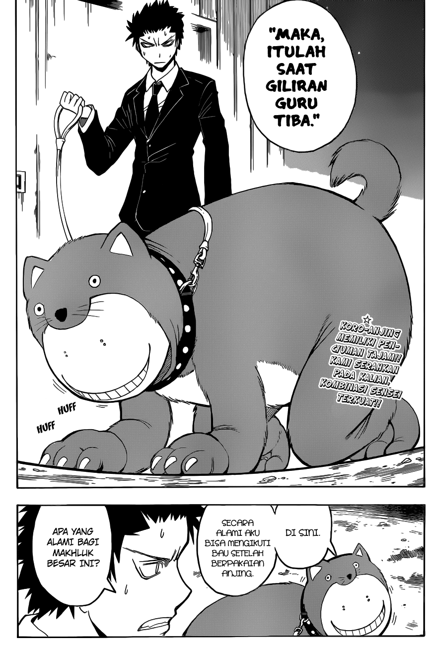 Chapter 104 - halaman 21