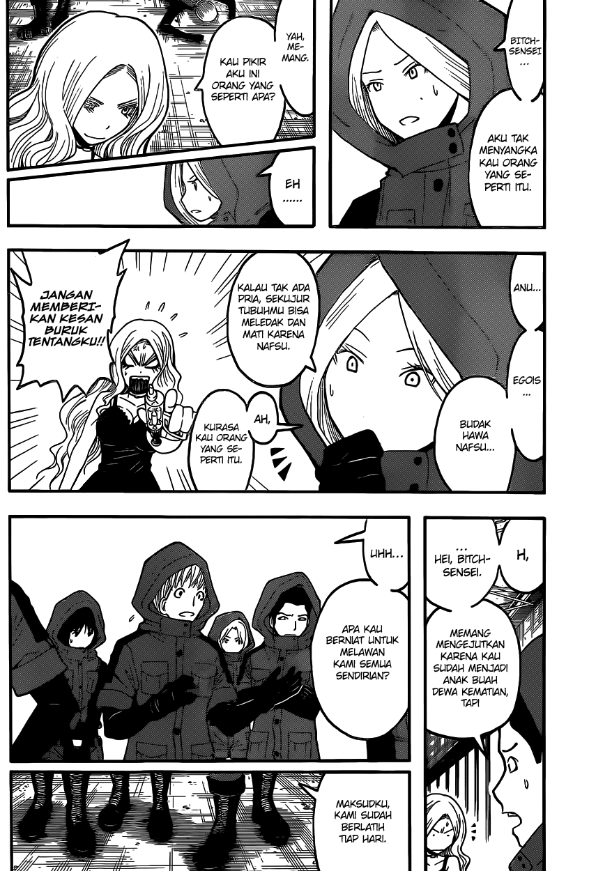 Chapter 104 - halaman 4