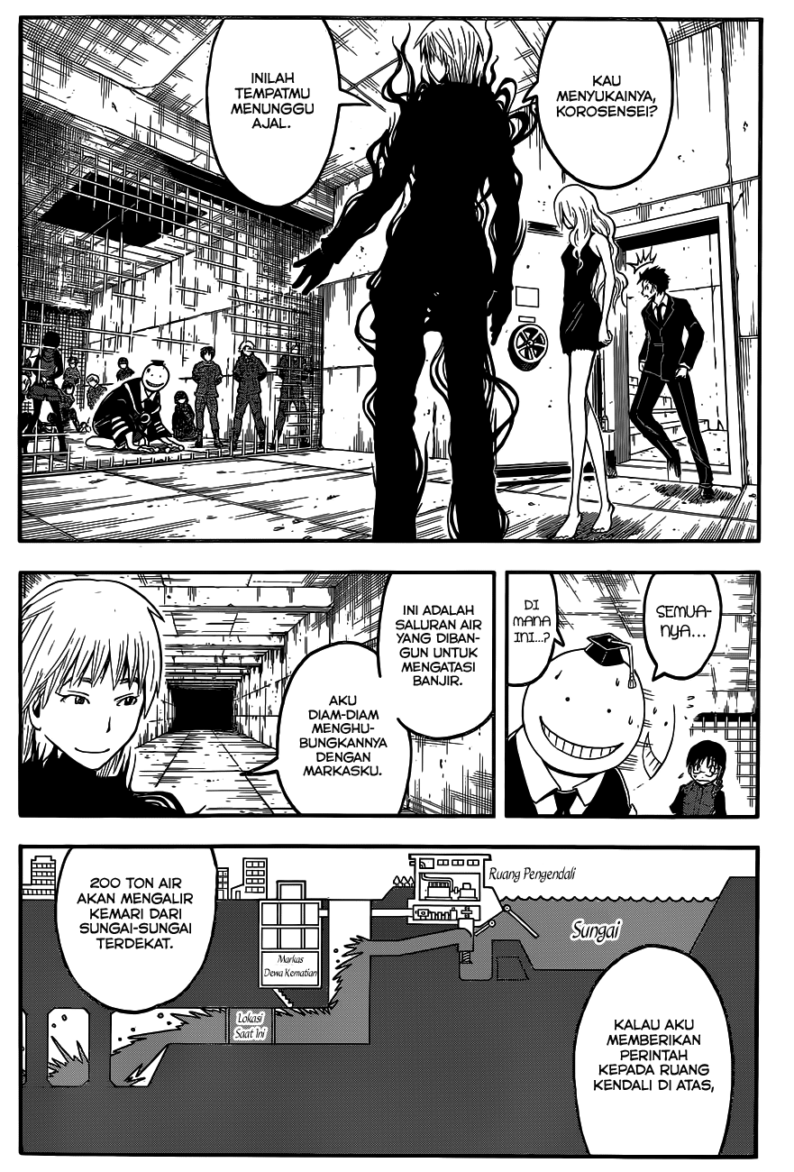 Chapter 105 - halaman 13