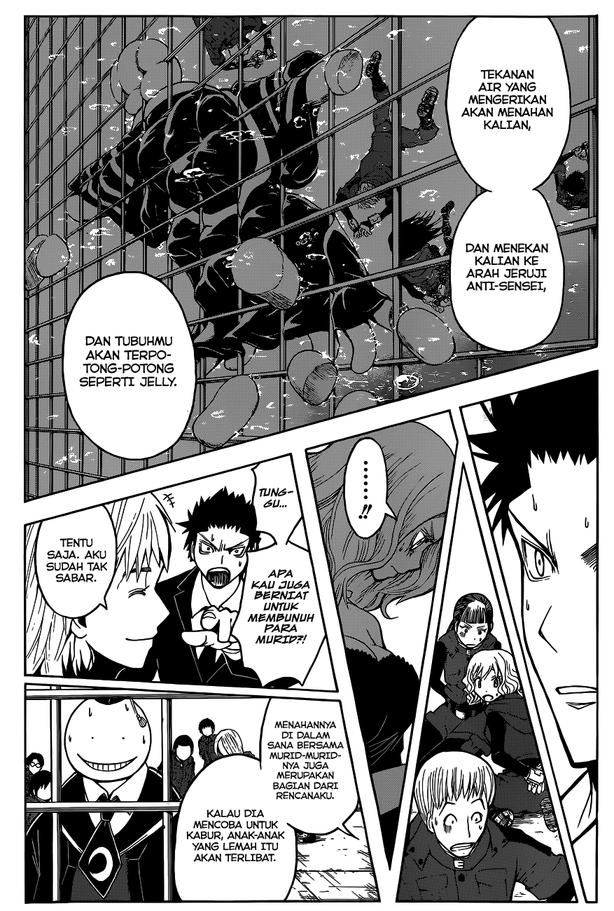 Chapter 105 - halaman 14