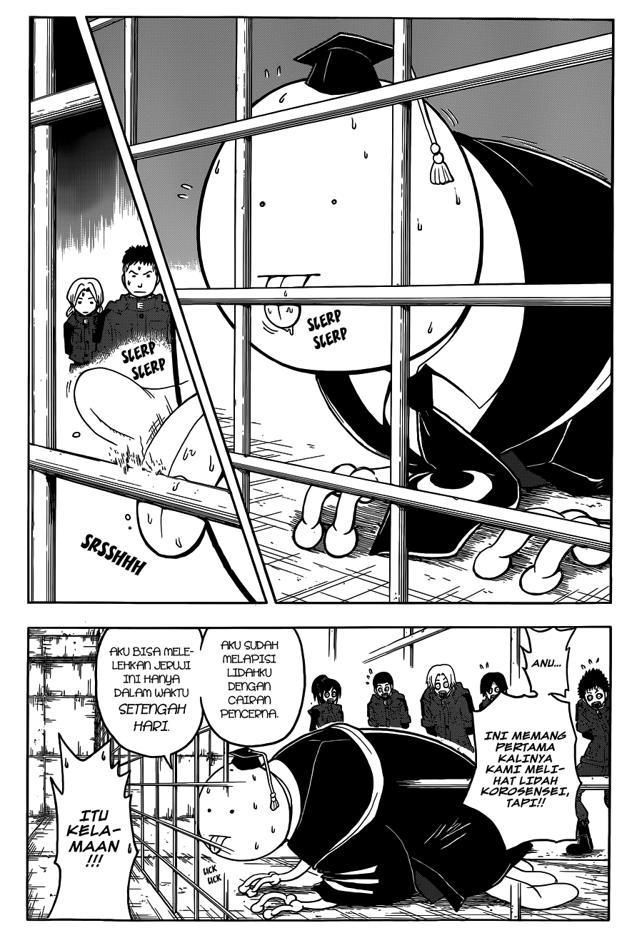 Chapter 105 - halaman 16