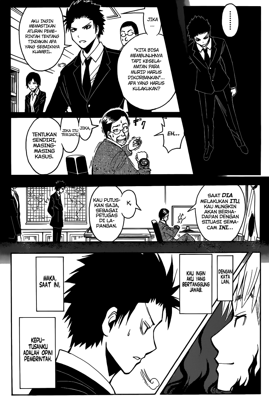 Chapter 105 - halaman 19