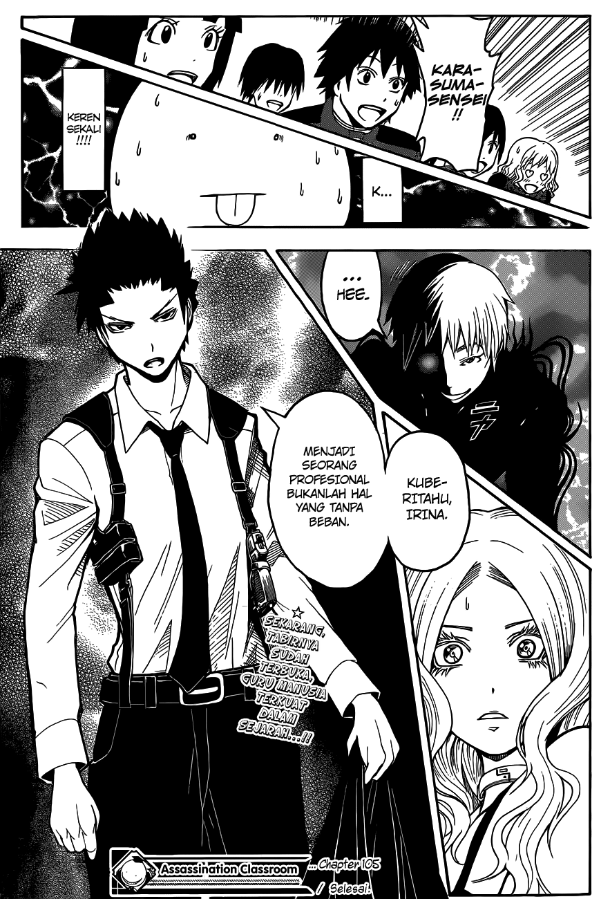 Chapter 105 - halaman 21