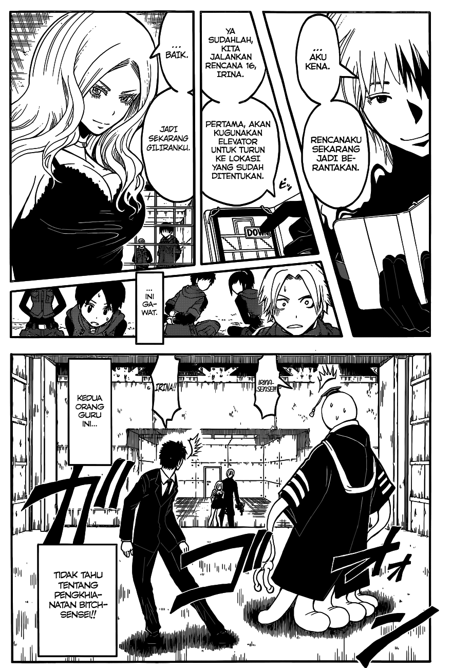 Chapter 105 - halaman 4