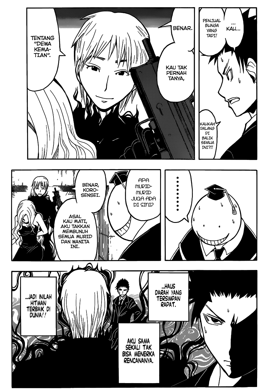 Chapter 105 - halaman 5
