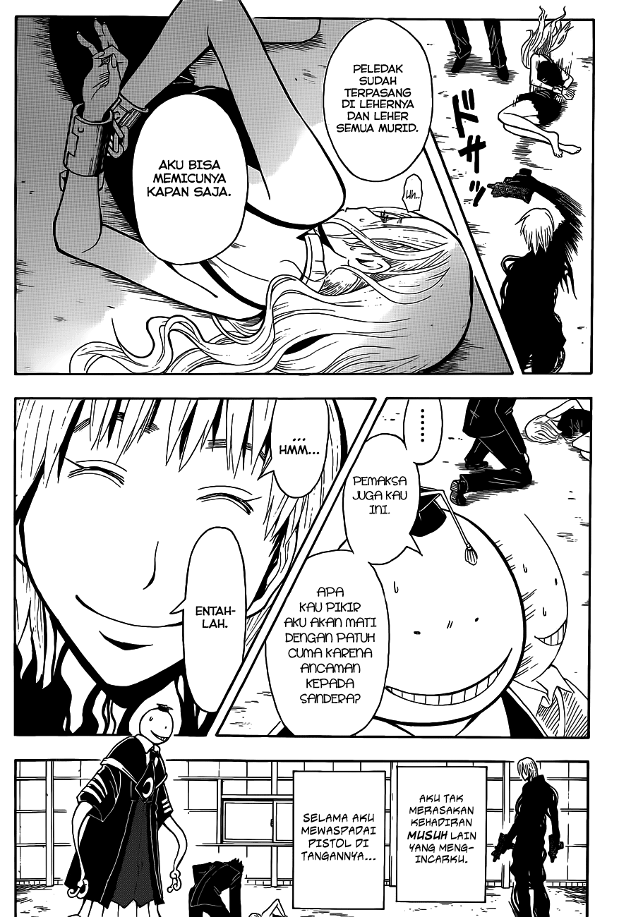 Chapter 105 - halaman 6